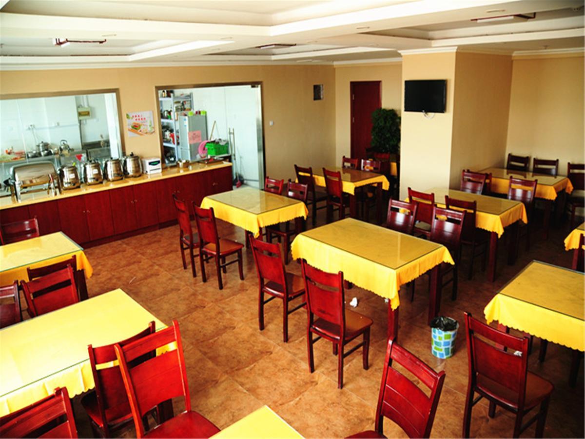Greentree Inn Guangdong Shantou Gurao Gugui Road Business Hotel Exterior photo